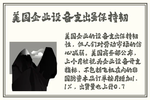 ysl水蜜桃电影